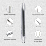 Lotus Pamir interchangeable tips